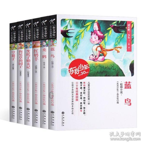 用羊了个羊通关次数修改解答您的问题-羊了个羊通关次数修改有问必答平台