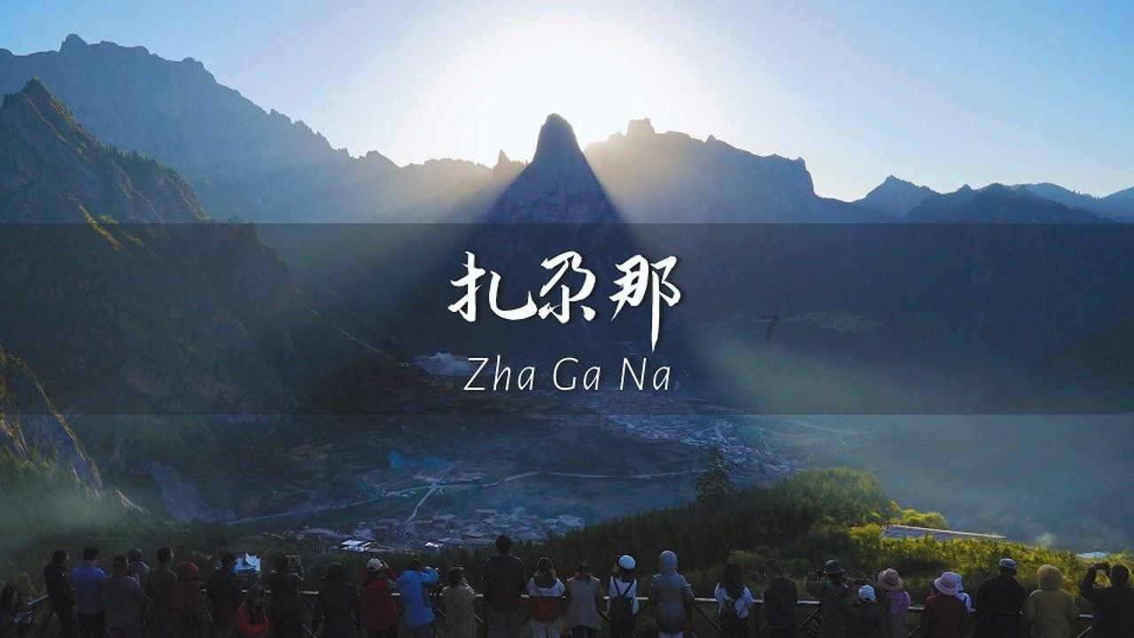 探索知识宝库,加入结婚后婆家不让你出去找工作,你会怎么做?知识星球
