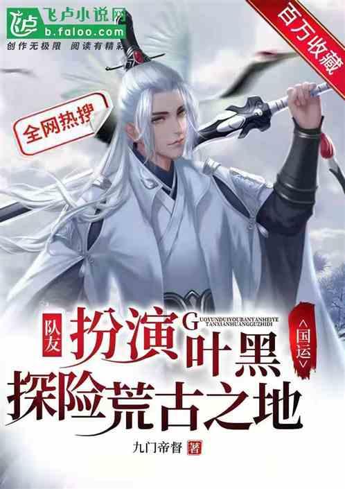 hahabetcom官网星辰大海的电话