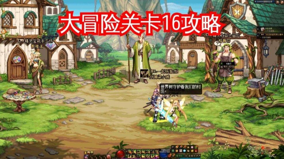 探索知识星球-怎么减肥?我想知道,分享学习成果,开启智慧之旅