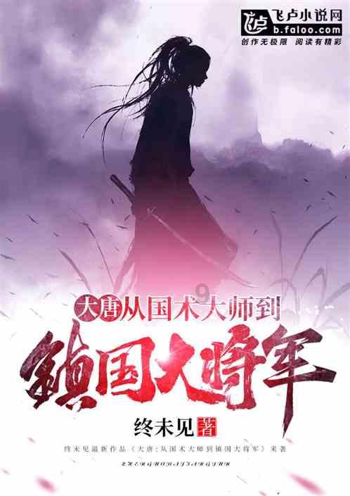 hahabetcom官网星辰大海的电话