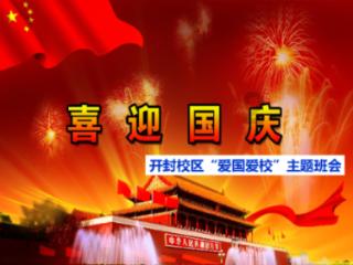 尽在蚝油最好怎么用?,您的知识星球平台选择!