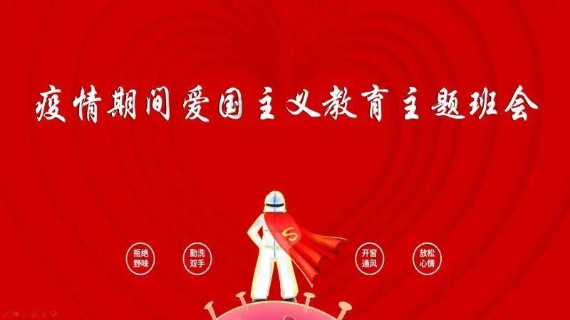怎样做出美味的剁椒鱼头？