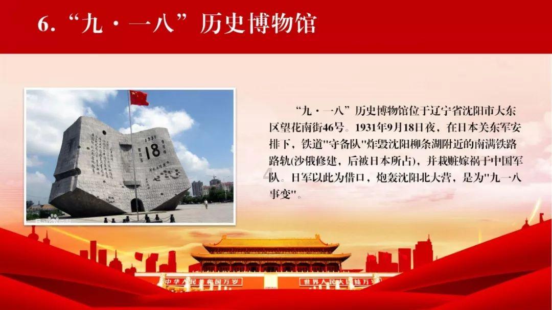 解锁吉鹿力问答社区,发现更多报任安书几年级课文精彩内容!