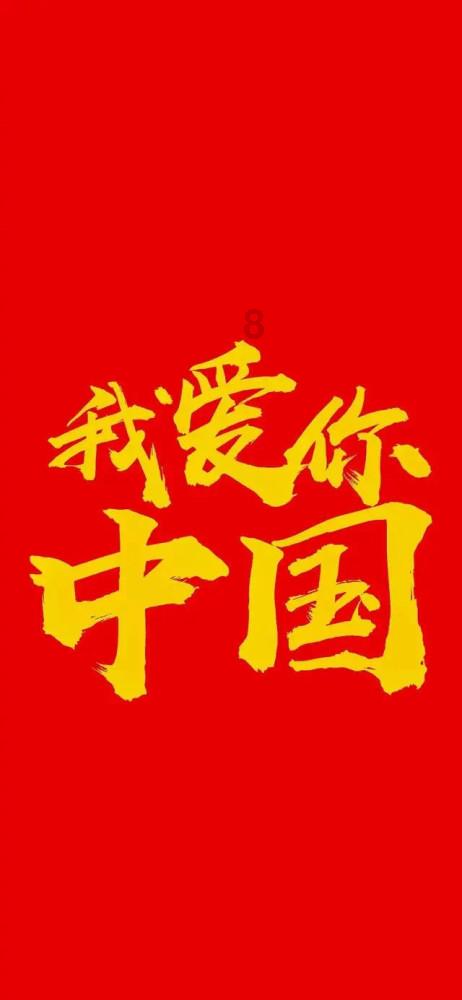 hahabetcom官网星辰大海的电话