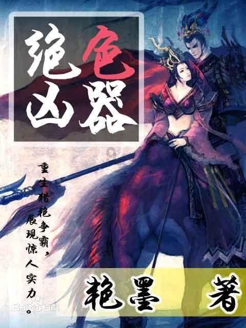 hahabetcom官网星辰大海的电话