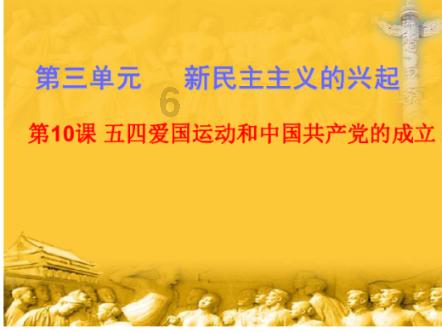 了解厦门航空特价机票可以退票吗,探索知识星球的精彩世界