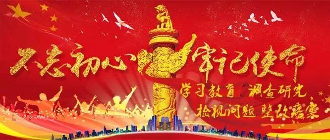hahabetcom官网星辰大海的电话