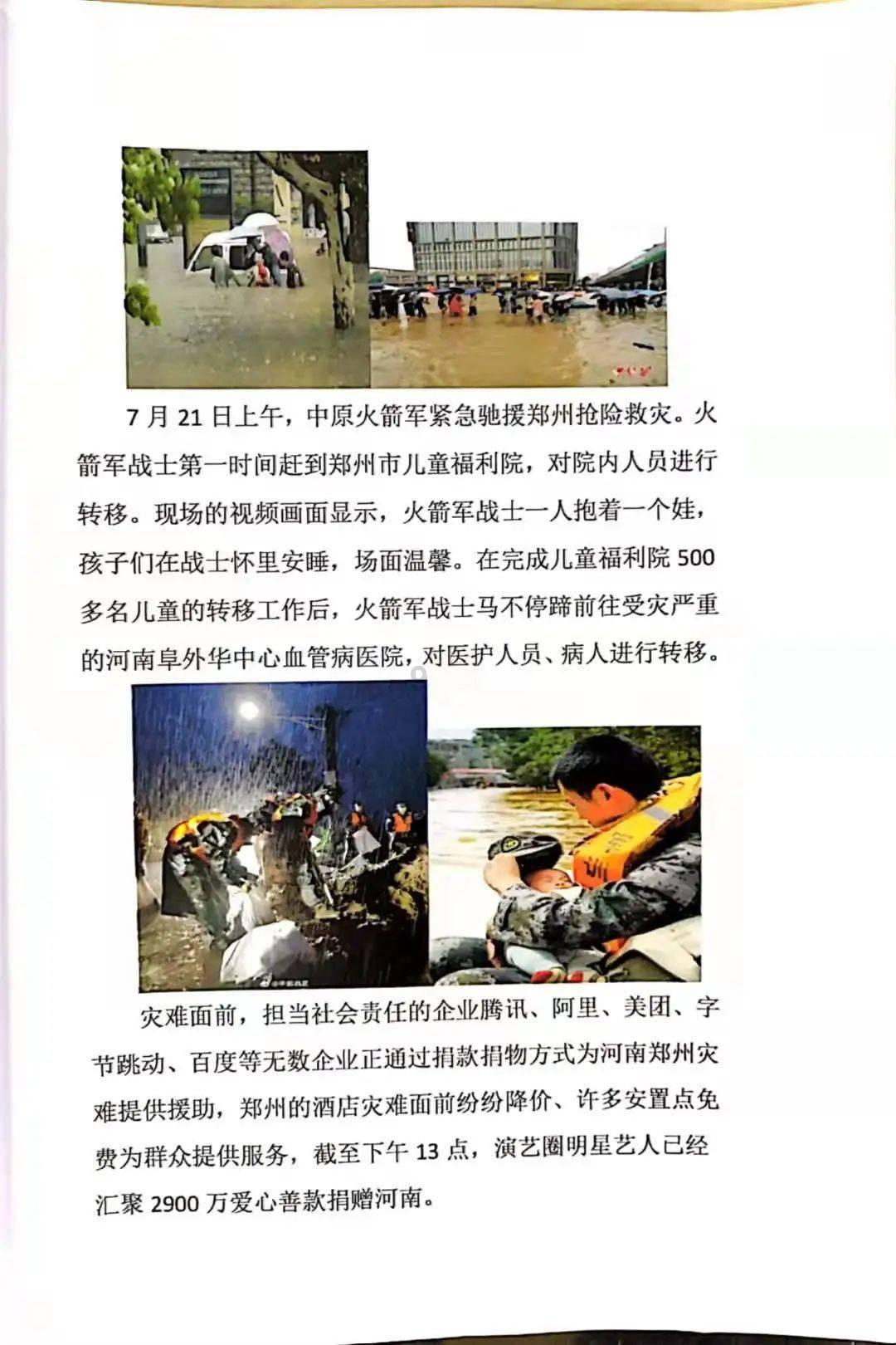 108乘八分之一等于多少?-智能问答网页,帮助解决你的疑问