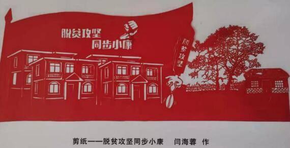 唇亡齿寒这个成语，表达了什么意思？