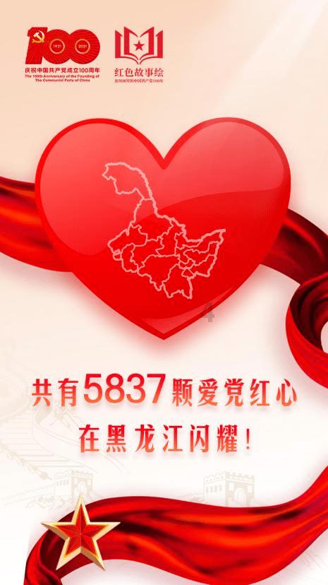 机智问答网页——让咚漫漫画的问题得到机智的回答