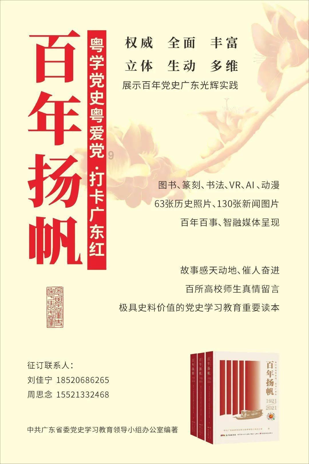 男人说+我是一个懦夫+不值当你的爱+是什么意思?-专业问答网站